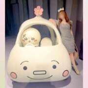 ヒメ日記 2025/11/09 06:16 投稿 こはる 東京妻next (京都グループ)