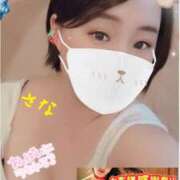 ヒメ日記 2024/12/08 10:44 投稿 高梨さな クラブ華