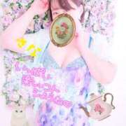 ヒメ日記 2025/02/14 13:15 投稿 高梨さな クラブ華