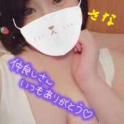 ヒメ日記 2025/04/26 23:55 投稿 高梨さな クラブ華