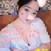 ヒメ日記 2025/08/09 22:07 投稿 高梨さな クラブ華