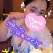 ヒメ日記 2025/08/10 23:50 投稿 高梨さな クラブ華