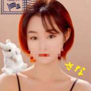 ヒメ日記 2025/08/14 23:23 投稿 高梨さな クラブ華