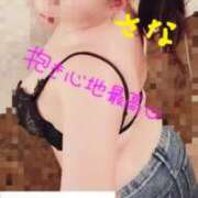 ヒメ日記 2025/08/15 20:55 投稿 高梨さな クラブ華