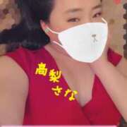 ヒメ日記 2025/09/01 23:10 投稿 高梨さな クラブ華