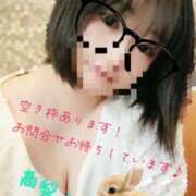 ヒメ日記 2025/09/06 16:45 投稿 高梨さな クラブ華