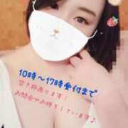 ヒメ日記 2025/09/20 18:11 投稿 高梨さな クラブ華