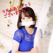 ヒメ日記 2025/09/30 22:03 投稿 高梨さな クラブ華