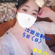 ヒメ日記 2025/10/02 23:17 投稿 高梨さな クラブ華