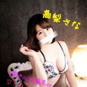 ヒメ日記 2025/10/03 21:59 投稿 高梨さな クラブ華