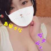 ヒメ日記 2025/12/02 23:46 投稿 高梨さな クラブ華