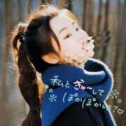 ヒメ日記 2025/12/08 20:57 投稿 高梨さな クラブ華