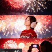 ヒメ日記 2026/01/21 17:45 投稿 高梨さな クラブ華