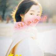 ヒメ日記 2026/01/22 23:35 投稿 高梨さな クラブ華