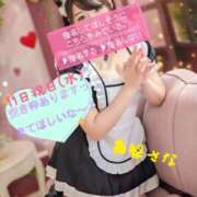 ヒメ日記 2026/02/08 23:32 投稿 高梨さな クラブ華