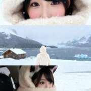 ヒメ日記 2026/02/10 13:15 投稿 高梨さな クラブ華