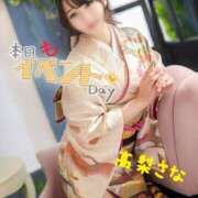 ヒメ日記 2026/02/18 17:52 投稿 高梨さな クラブ華