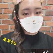 ヒメ日記 2026/02/24 20:44 投稿 高梨さな クラブ華