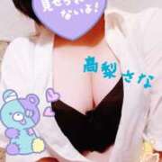 ヒメ日記 2026/03/09 22:17 投稿 高梨さな クラブ華