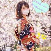 ヒメ日記 2026/03/10 23:46 投稿 高梨さな クラブ華