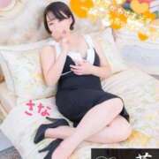 ヒメ日記 2026/03/11 02:19 投稿 高梨さな クラブ華