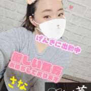 ヒメ日記 2026/03/11 13:28 投稿 高梨さな クラブ華