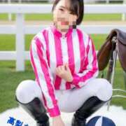 ヒメ日記 2026/03/14 17:48 投稿 高梨さな クラブ華