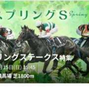 ヒメ日記 2026/03/16 00:17 投稿 高梨さな クラブ華