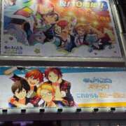 ヒメ日記 2026/03/26 19:52 投稿 高梨さな クラブ華