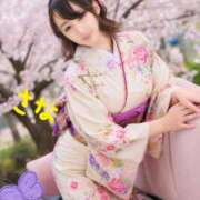 ヒメ日記 2026/04/03 23:45 投稿 高梨さな クラブ華