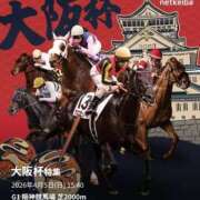 ヒメ日記 2026/04/06 02:06 投稿 高梨さな クラブ華