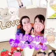 ヒメ日記 2026/04/06 19:06 投稿 高梨さな クラブ華