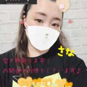 ヒメ日記 2026/04/19 12:09 投稿 高梨さな クラブ華