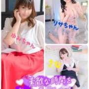 ヒメ日記 2026/04/23 06:01 投稿 高梨さな クラブ華