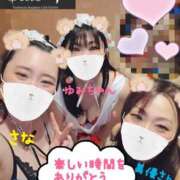 ヒメ日記 2026/04/23 12:58 投稿 高梨さな クラブ華