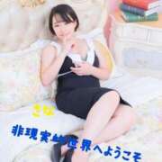 ヒメ日記 2026/04/24 00:03 投稿 高梨さな クラブ華