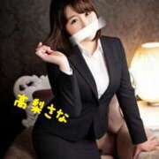 ヒメ日記 2026/04/25 07:09 投稿 高梨さな クラブ華