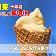 ヒメ日記 2026/05/04 15:28 投稿 高梨さな クラブ華