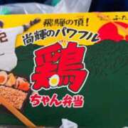 ヒメ日記 2026/05/06 23:30 投稿 高梨さな クラブ華