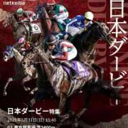 ヒメ日記 2026/05/31 23:01 投稿 高梨さな クラブ華