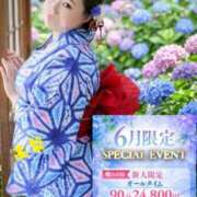 ヒメ日記 2026/06/09 20:08 投稿 高梨さな クラブ華