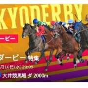 ヒメ日記 2026/06/10 20:35 投稿 高梨さな クラブ華