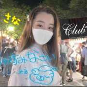 ヒメ日記 2026/08/02 00:33 投稿 高梨さな クラブ華