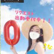 ヒメ日記 2026/08/18 00:30 投稿 高梨さな クラブ華