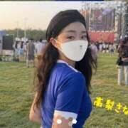 ヒメ日記 2026/08/21 02:26 投稿 高梨さな クラブ華