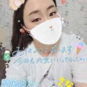 ヒメ日記 2026/08/27 07:15 投稿 高梨さな クラブ華