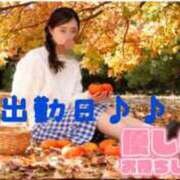ヒメ日記 2026/09/05 19:15 投稿 高梨さな クラブ華