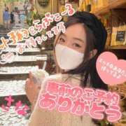 ヒメ日記 2026/09/06 10:49 投稿 高梨さな クラブ華