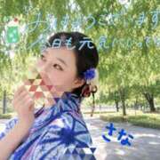 高梨さな おはよう☀️ クラブ華