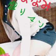 ヒメ日記 2025/03/21 08:26 投稿 ななみ 熟女の風俗最終章 高崎店